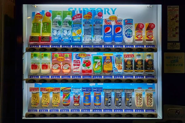 日本の自動販売機 — ストック写真