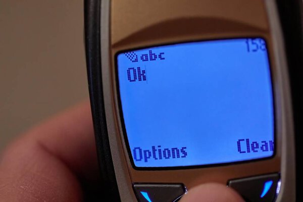 Смс сообщение получено читать Ok boomer