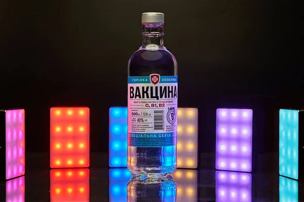 Ukrán vodka nevű Vakcina — Stock Fotó