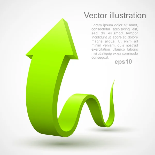 Green wavy arrow 3D — Stock Vector