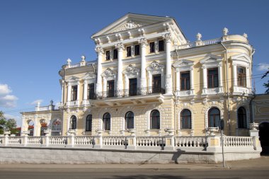 Museum of local lore in a historical building in Perm. clipart