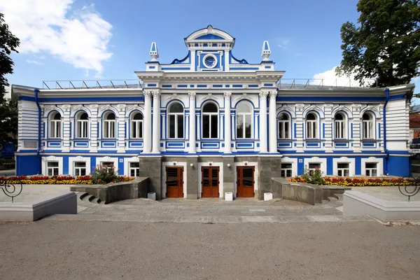 Teatr młodego widza. Rosja. trwała ondulacja. — Zdjęcie stockowe