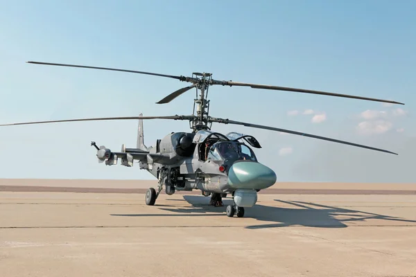 Savaş helikopteri ka-52 — Stok fotoğraf