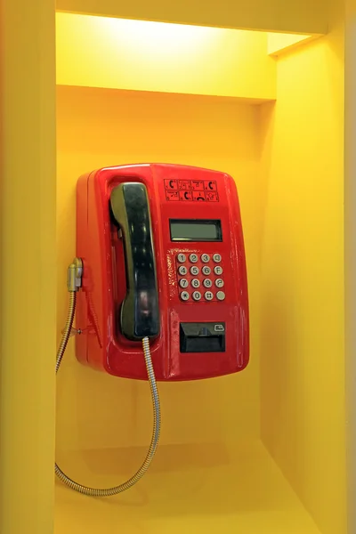 Public Phone — Stock Photo, Image