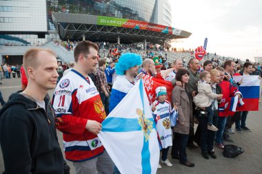 Minsk, Beyaz Rusya, 09-Mayıs-2014: minsk-arena karmaşık, buz hokeyi wor