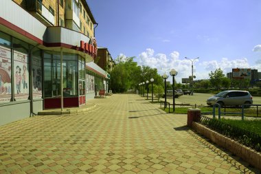 Şehir minusinsk