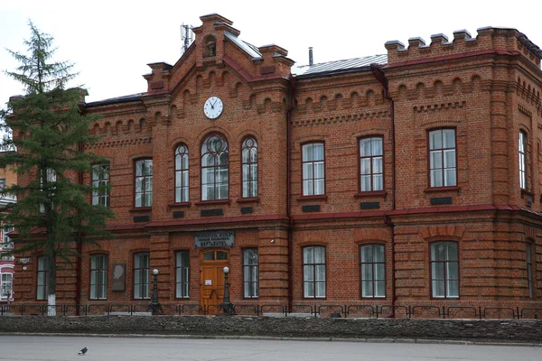 müze