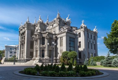 Kiev, Ukrayna chimeras evi