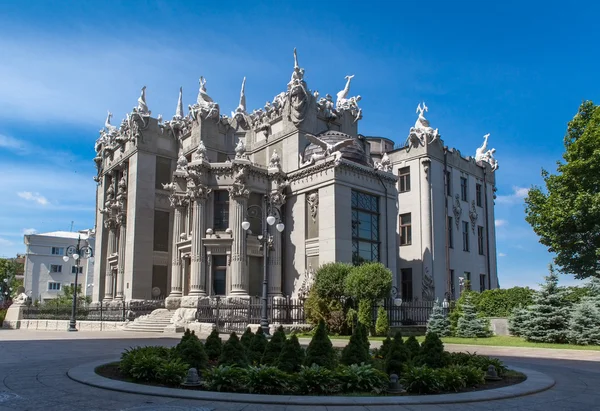 The house with chimeras in Kiev, Ukraine — Stock Photo, Image