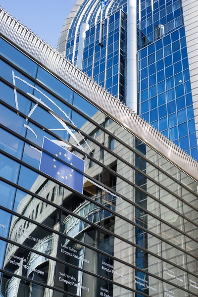 Parlamento Europeo - Bruselas, Bélgica — Foto de Stock