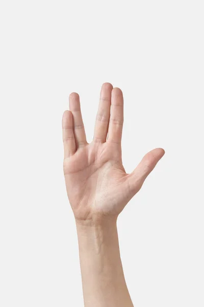 Kaukasische Weibliche Hand Zeigen Lustige Seltsame Fremde Friedensgruß Hand Isoliert — Stockfoto