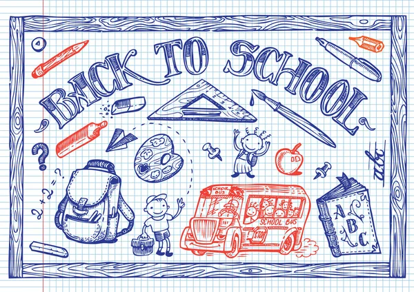 School plezier doodles — Stockvector