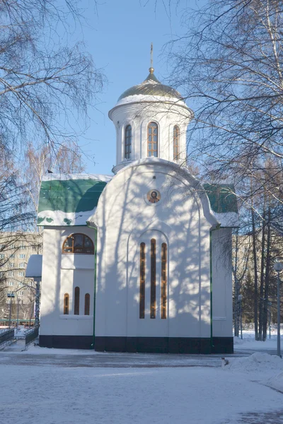 Le temple en l'honneur du prince sacré béni Dmitri Donskogo, Tyumen — Photo