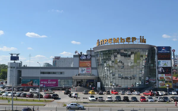 Centro comercial "Premier" a Tyumen — Foto de Stock