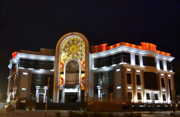 Svatební palác. Tyumen — Stock fotografie