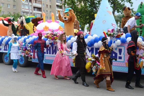 Carnival procession in a City Day. Tyumen, Russia. June 27, 2013 — Stock Photo, Image