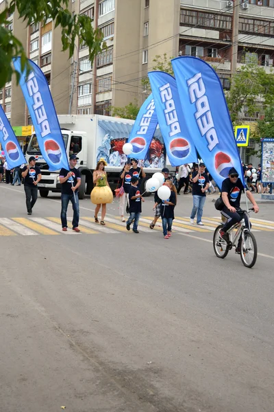 Carnival procession in a City Day. Tyumen, Russia. June 27, 2013 — Stock Photo, Image