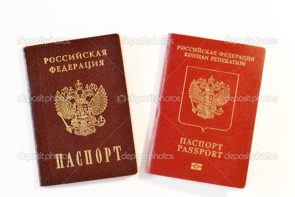internal and foreign passports of the Russian Federation