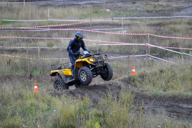 ty bir sezon ATV üzerinde sürüş resmi kapanış gerçekleşti