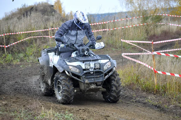 Officiële sluiting van een seizoen van het rijden op ATV's vond plaats in ty — Stockfoto