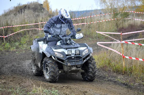 Officiell stängning av en säsong av körning på ATV ägde rum i ty — Stockfoto