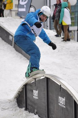 yarışmalar snowboard yakınındaki alışveriş merkezi favorit, tyumen olarak