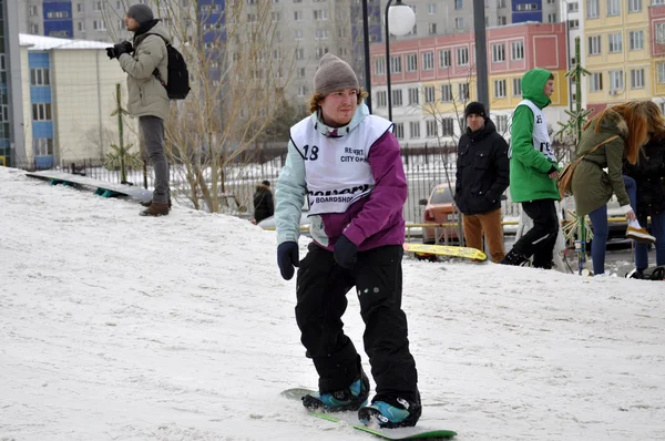 Compétitions en snowboard à proximité de Shopping Center Favorit, Tyumen — Photo