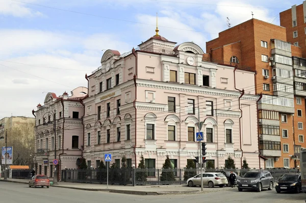 V. i. rabinowitschs Haus. Architekturdenkmal. Tjumen, Russland. — Stockfoto