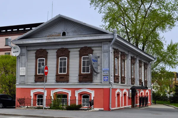 Dementiev' hus. arkitektoniska monument. en våningar byggnad. — Stockfoto