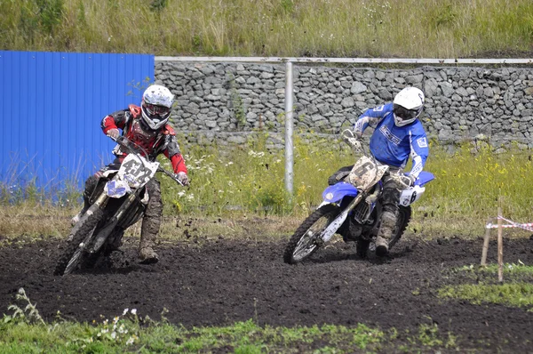 Tyumen Rússia Agosto 2018 Competições Regionais Cross Country — Fotografia de Stock