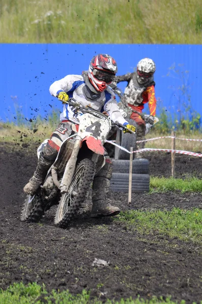 Tyumen Russia August 2018 Regional Cross Country Race Competitions — Stock Photo, Image