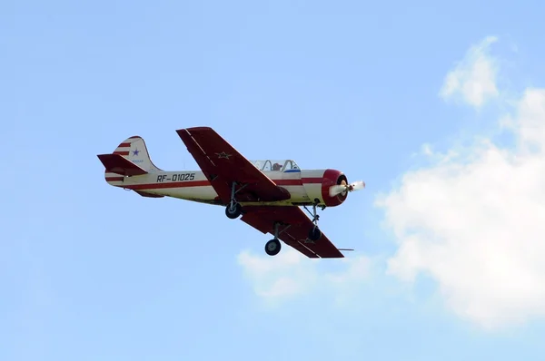 Air show "På besøg på Utair". Tyumen, Rusland . - Stock-foto