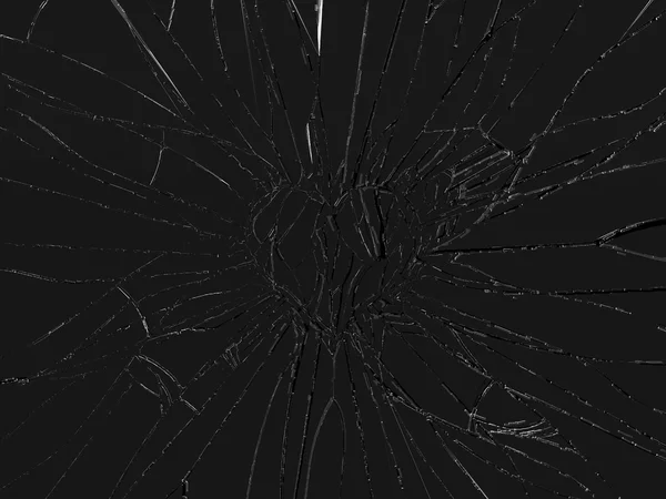 Shattered glass: broken heart shape — Stock Photo, Image
