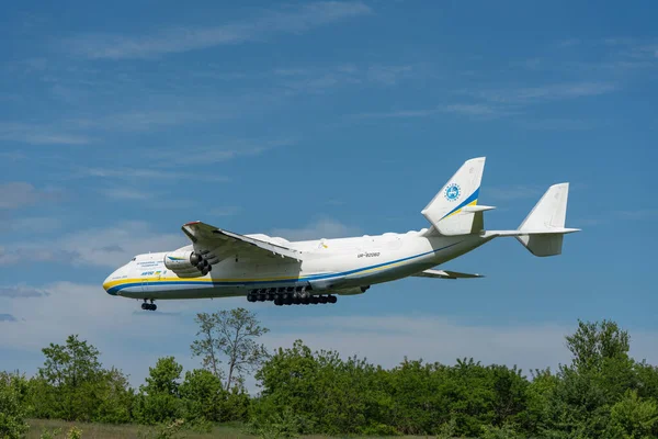 225 Antonov Mriya Partiu Aeroporto Internacional Kyiv Antonov Para Realizar — Fotografia de Stock