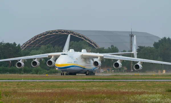225 Antonov Mriya Partito Dall Aeroporto Internazionale Kiev Antonov Effettuare — Foto Stock