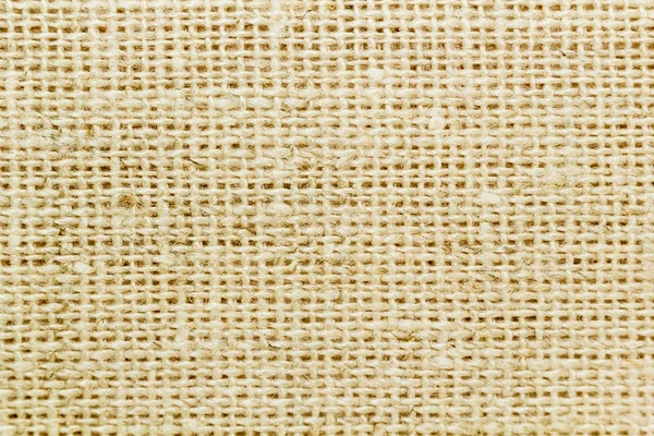 Fabric texture — Stock Photo, Image