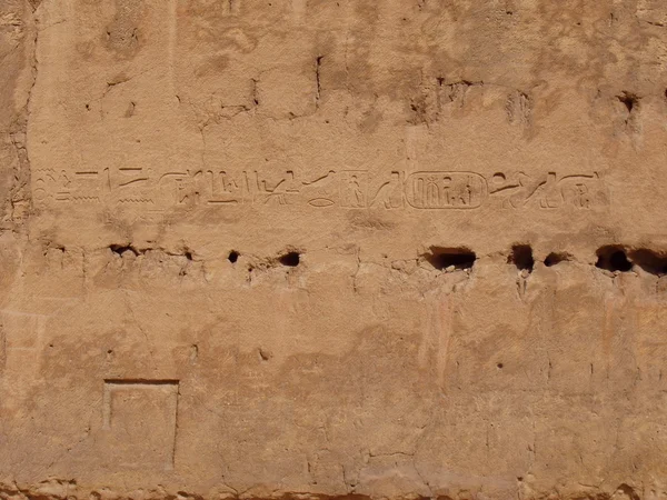 Αίγυπτος - ιερογλυφικά — Φωτογραφία Αρχείου