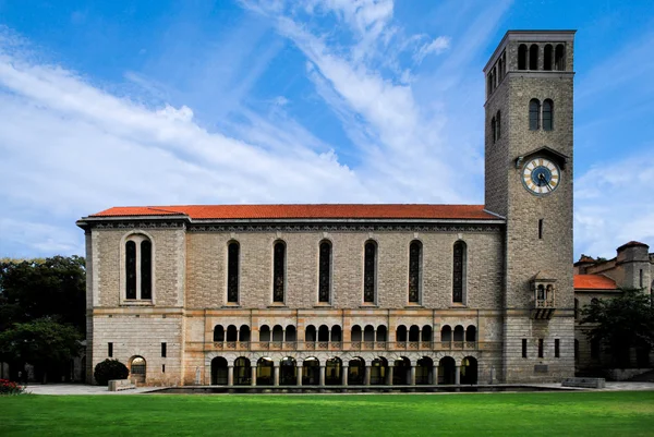 Batı Avustralya Üniversitesi