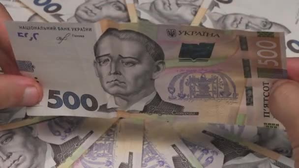 500 Uah Ukrainska Hryvnia Porträtt Grigory Skovoroda När Pengarna Böjda — Stockvideo