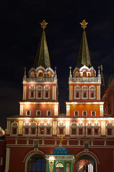 Moskou Kremlin — Stockfoto