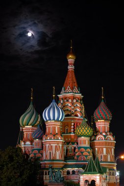 Moskova Kremlin