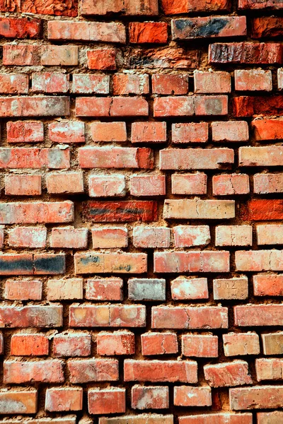 Old grunge brick wall background — Stock Photo, Image