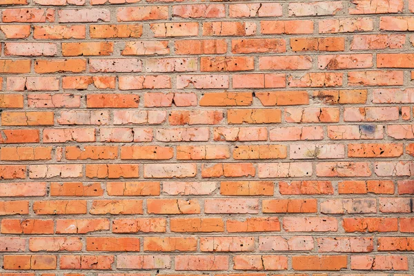 Fondo de pared de ladrillo grunge —  Fotos de Stock