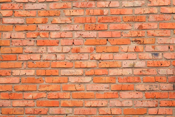 Fondo de pared de ladrillo grunge —  Fotos de Stock