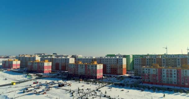 4k. Vista aérea da cidade de inverno — Vídeo de Stock