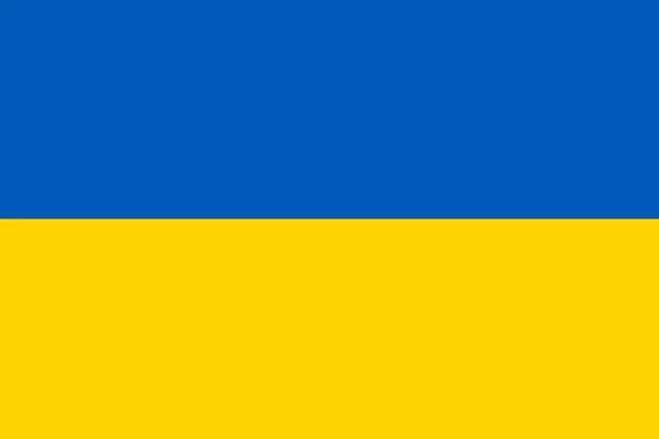 Ukrainas flagga. närbild viftande flagga Ukraina. flagga symbol för Ukraina — Stockfoto