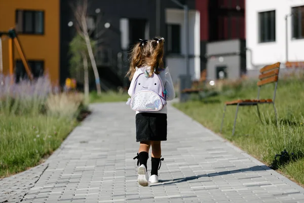 Little Girl Goes School Park Path Distance Education Concept — 스톡 사진