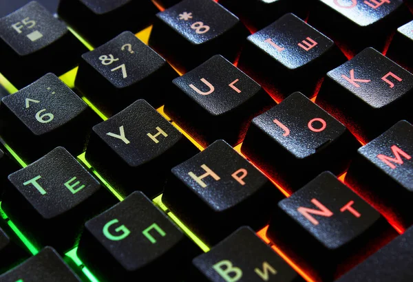 Gaming keyboard with RGB light, close up