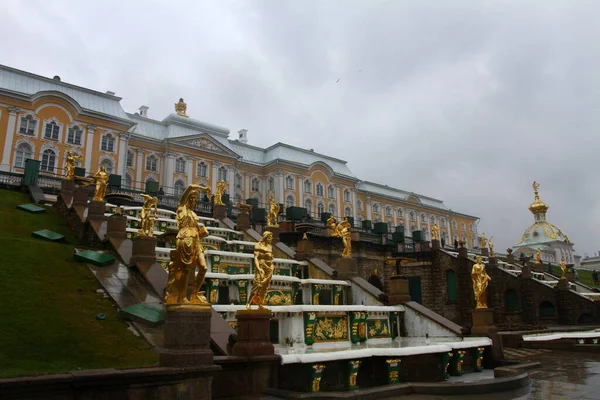 Petergof Petersburg Rusko November 2021 Podrobnosti Architektura Města Peterhof Pouliční — Stock fotografie