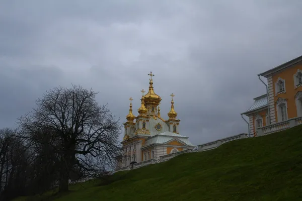 Petergof Petersburg Russia November 2021 Details Architecture Peterhof City Street — Stock Photo, Image